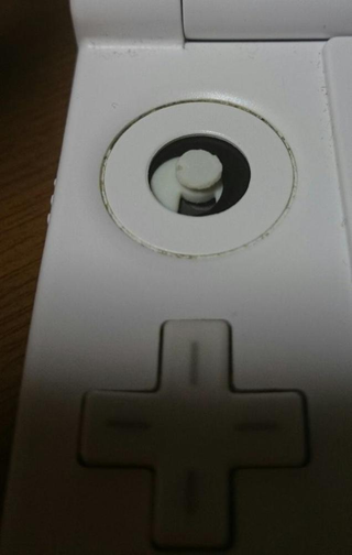 Illustration for article titled Super Smash Bros. Is Wrecking Some People's 3DS Handhelds